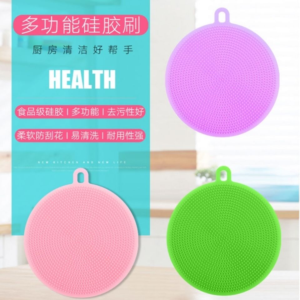 Circular dishwashing brush can be used for bathing