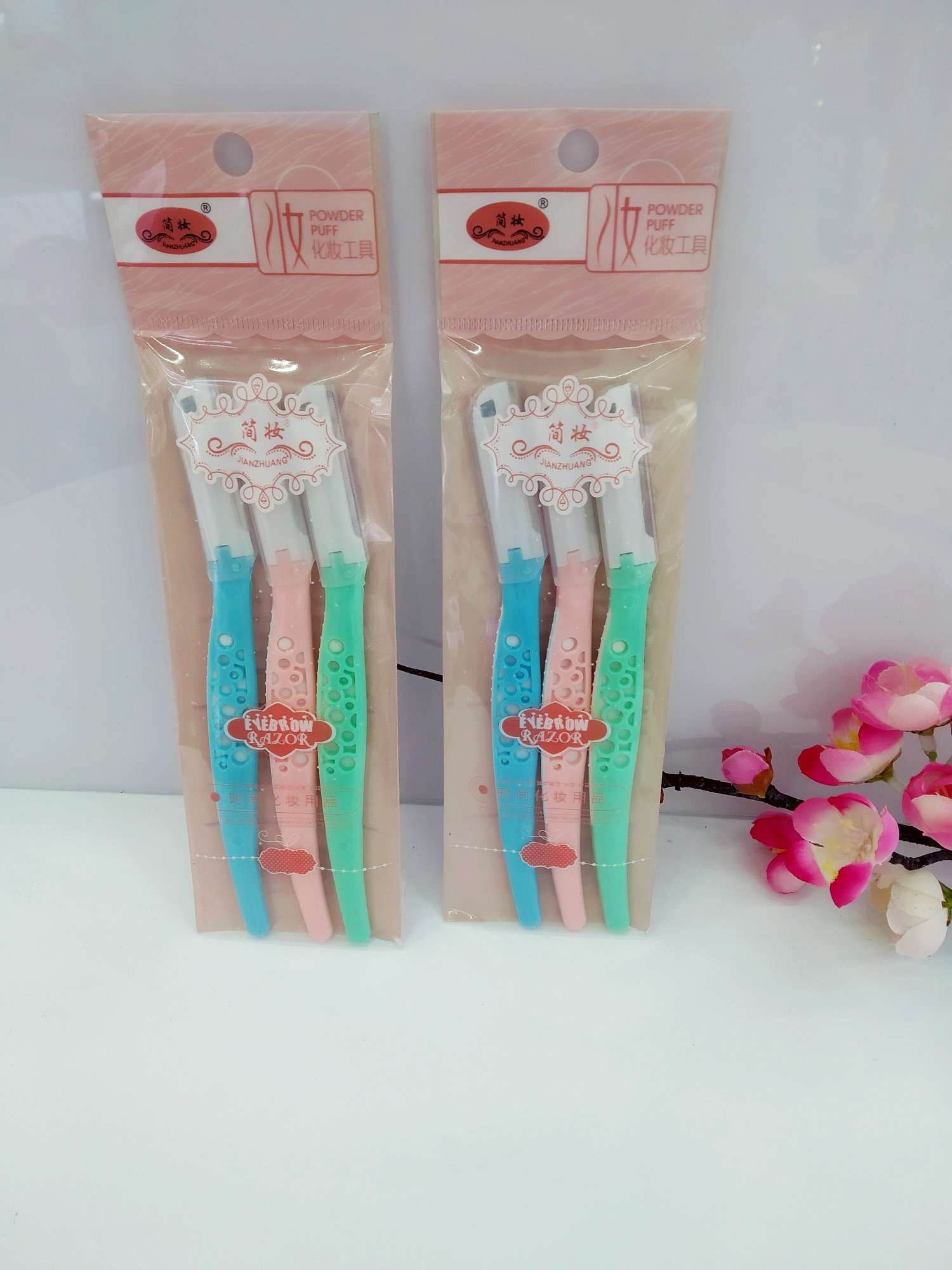 B34 Eyebrow trimmer, three eyebrow trimmer