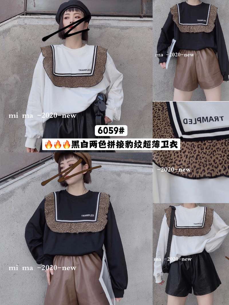 Very Fairy Hoodie 2020 New Lazy Trend Instagram Coat Female Spring And Autumn Book Harajuku Short Loose Everything