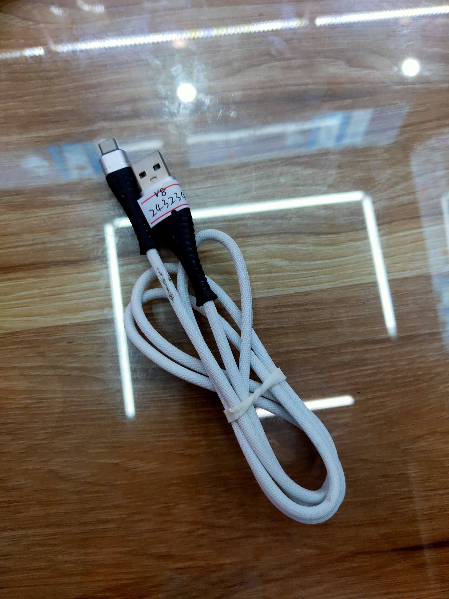 Data cable