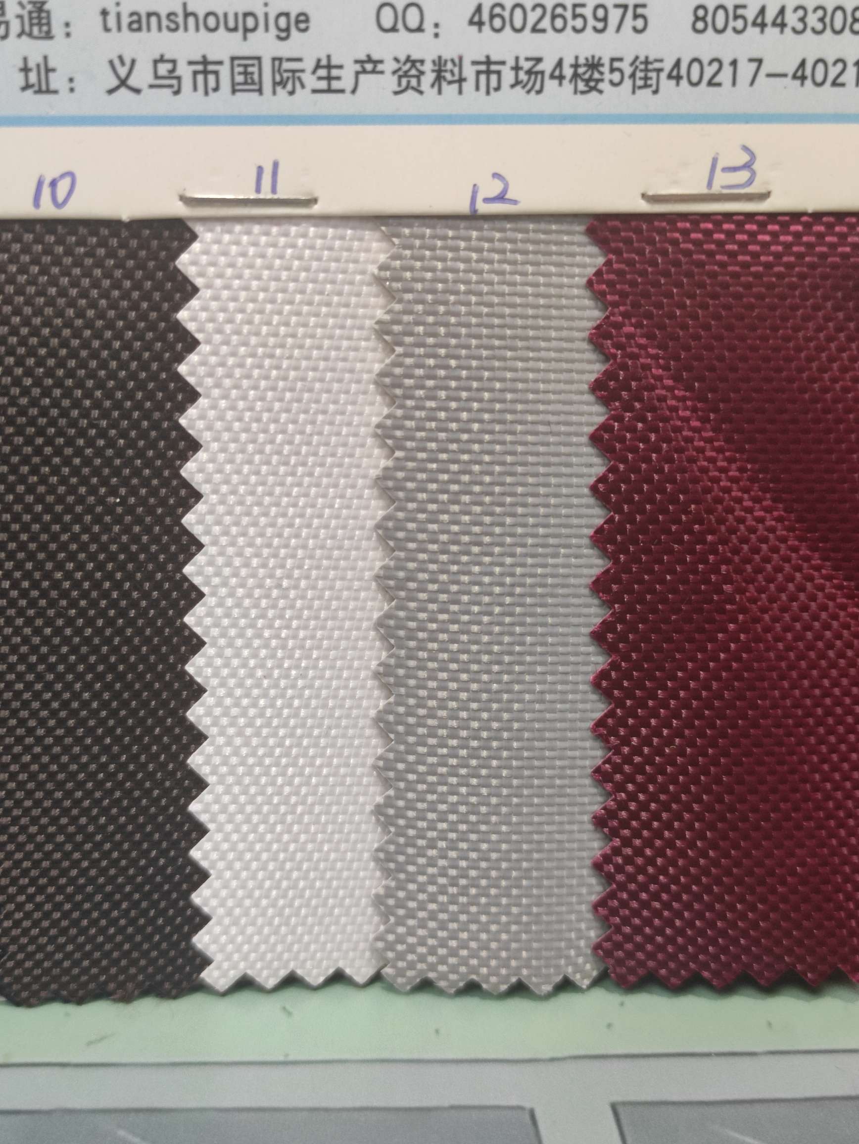 Direct sales from the manufacturer of high, medium and low-grade leather fabrics with large stock of single-strand 1680D PVC. New best-selling styles details Picture