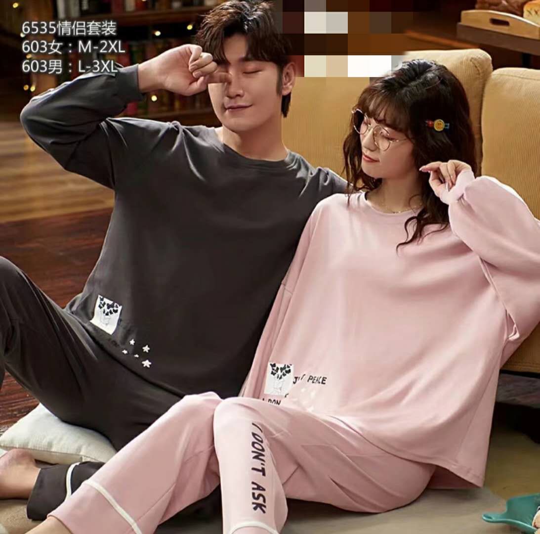 Pajama Girl thumbnail