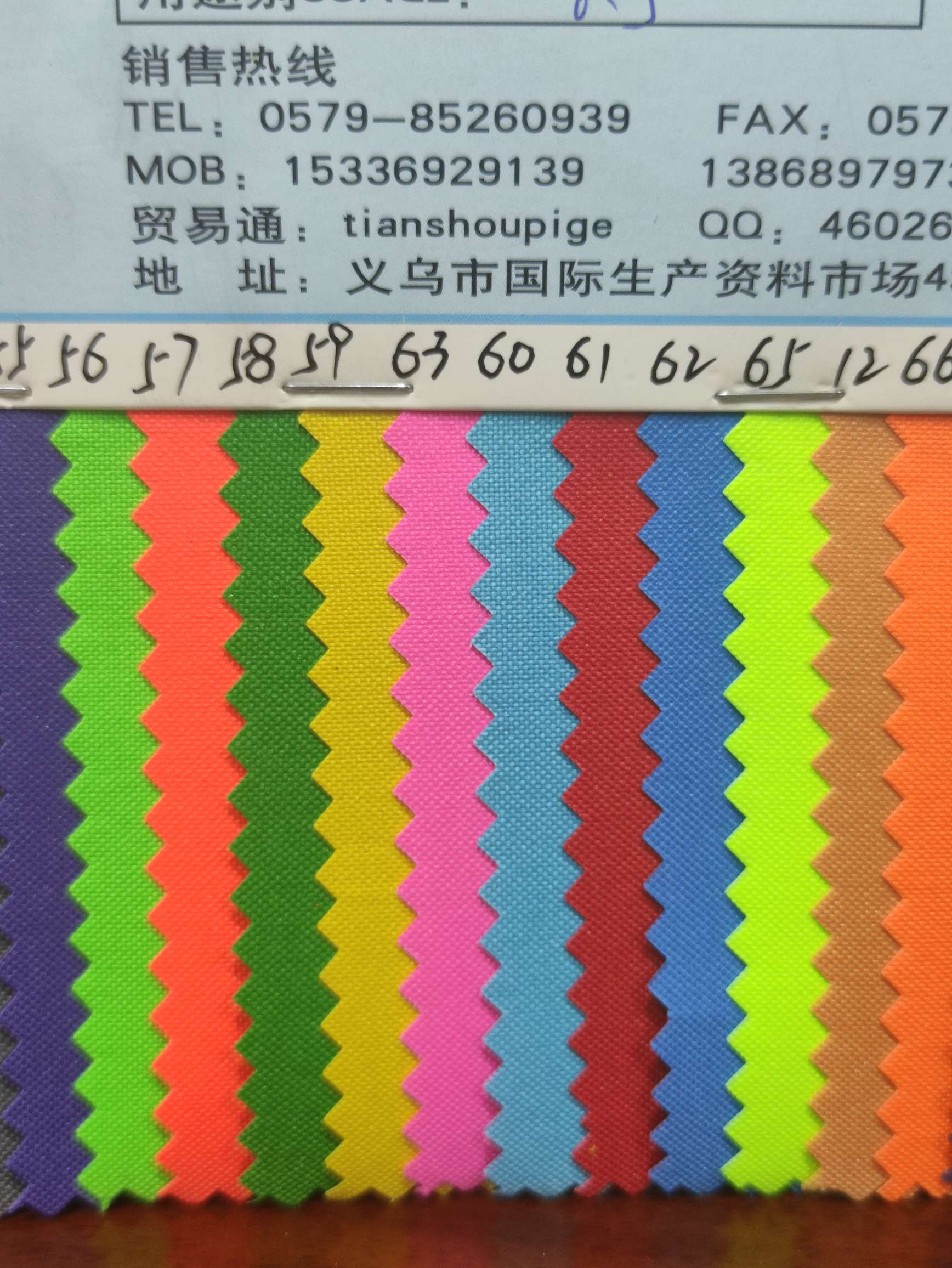 300DPVC encrypted 5, large stock of high, medium and low grade leather fabric, factory direct sales, best-selling new style