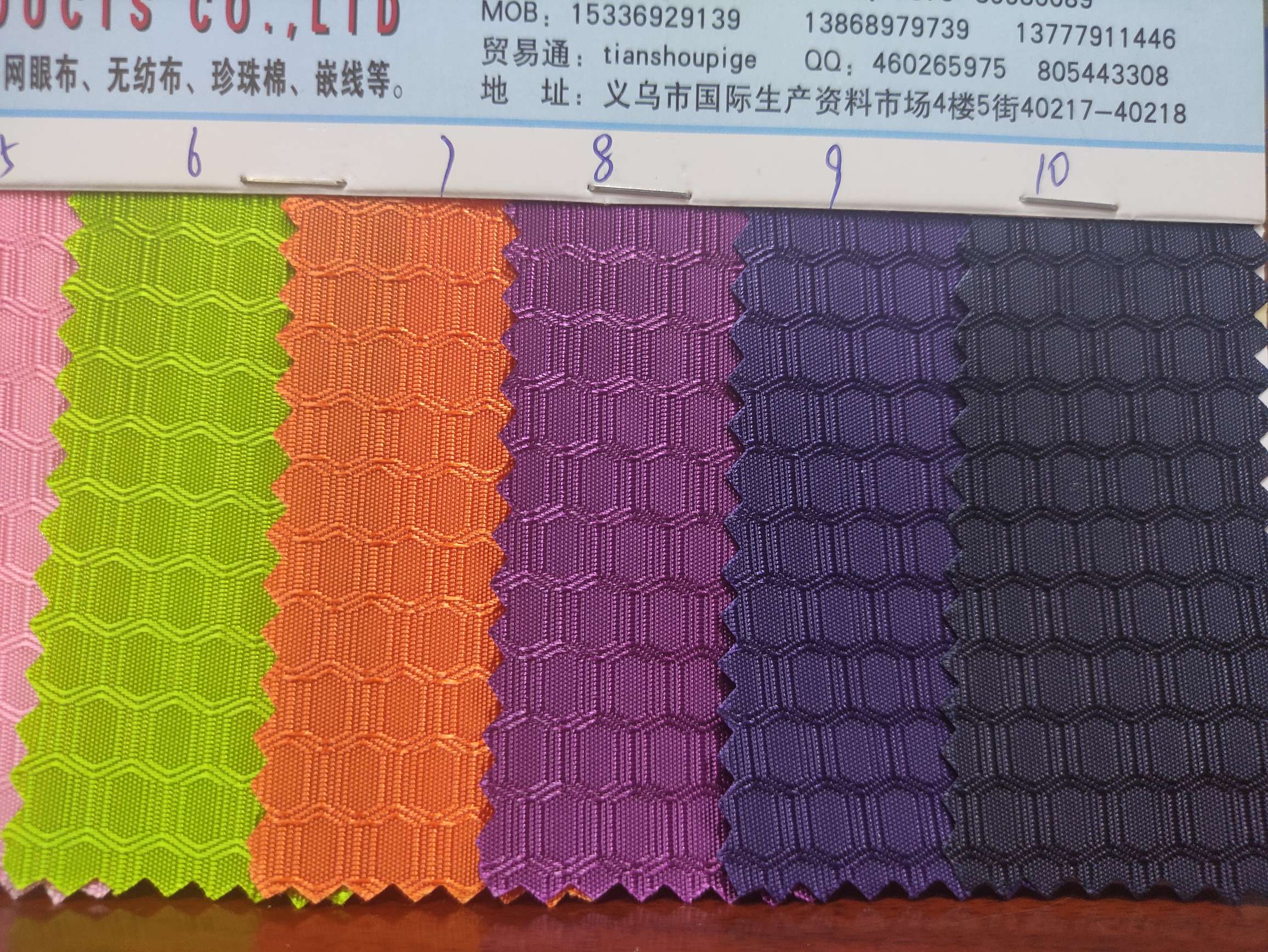 Lantern Gevoli glue 6-10 large quantities in stock, high, medium and low grade leather fabric factory direct sales, hot new style