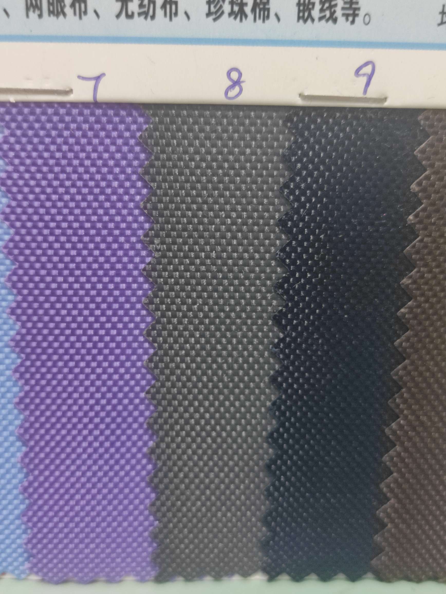 Direct sales from the manufacturer of high, medium and low-grade leather fabrics with large stock of single-strand 1680D PVC. New best-selling styles Application Scenario
