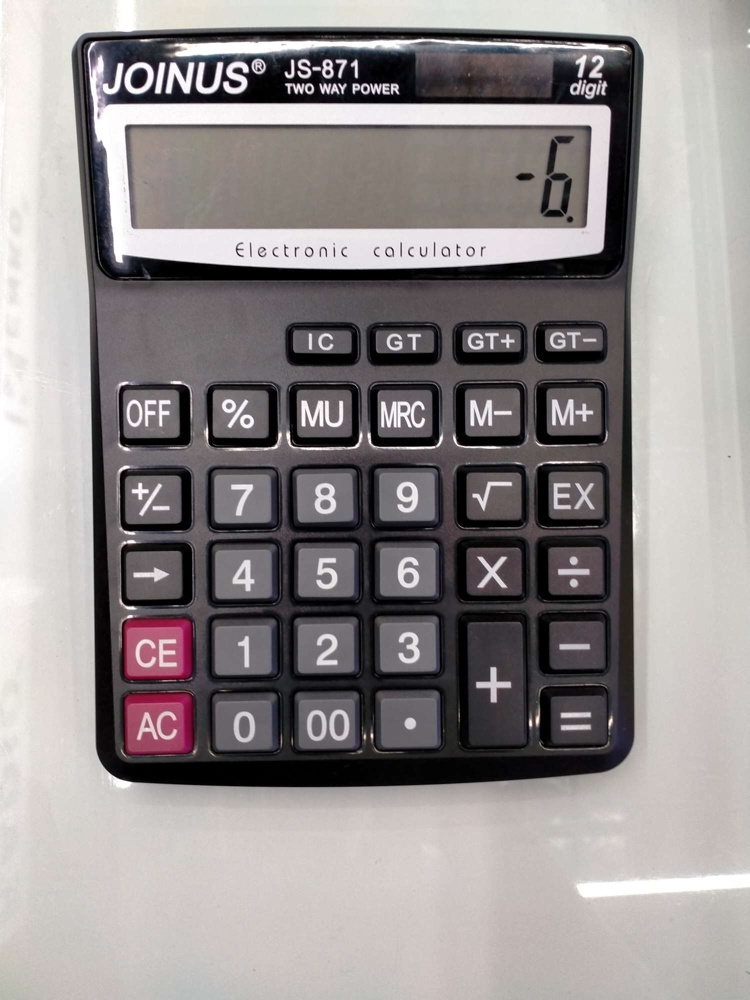 871 Light Energy calculator details Picture