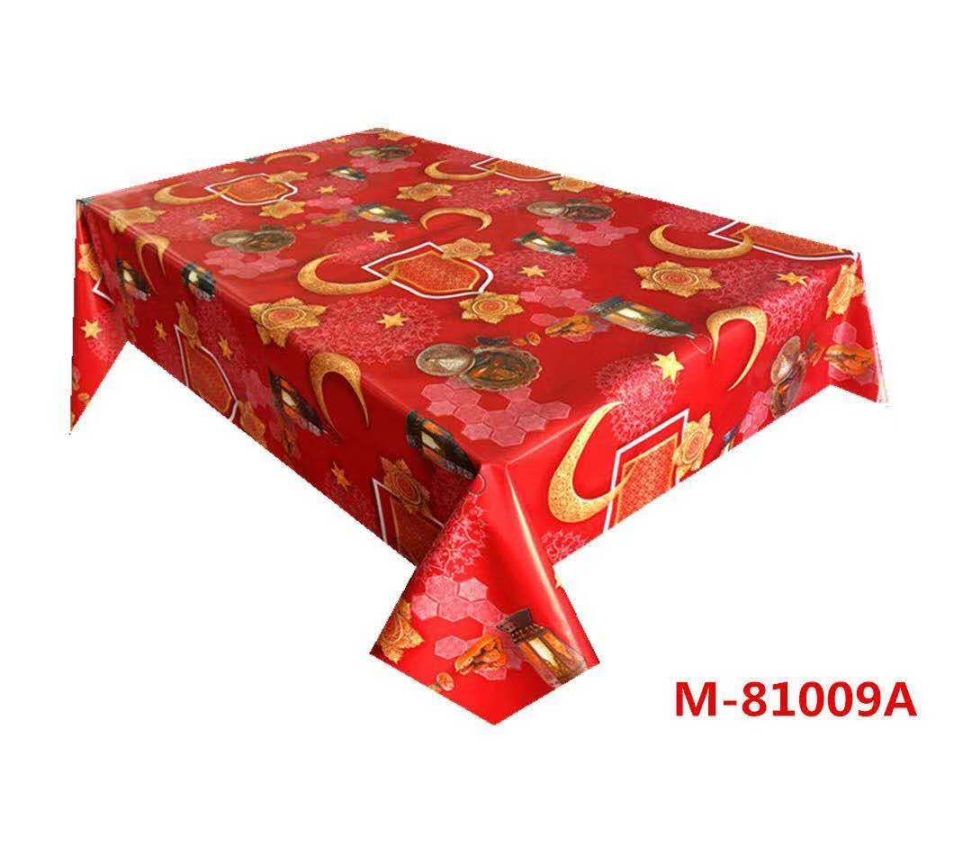 Tablecloth for Ramadan is 1.37* 30m thumbnail