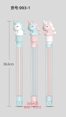 Water cannon unicorns