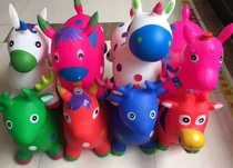 Cartoon animal
