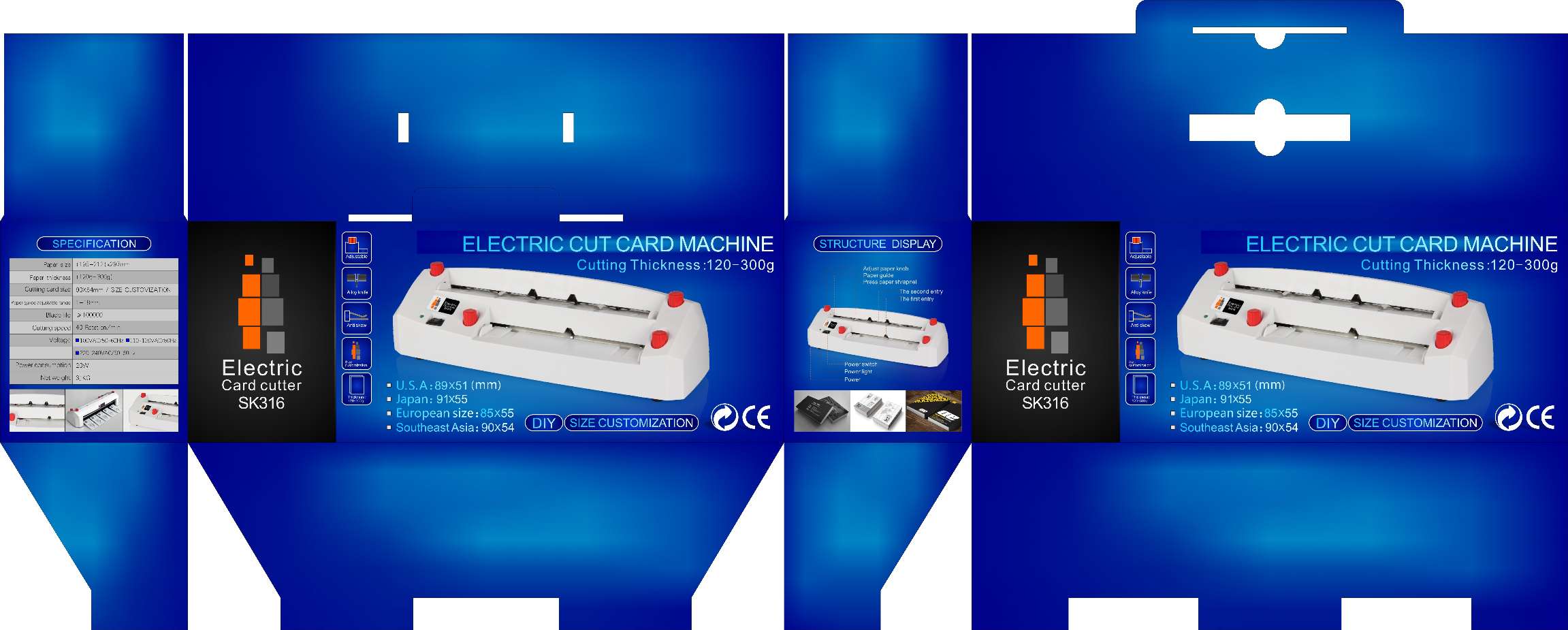 电动名片切卡机切卡机详情图6