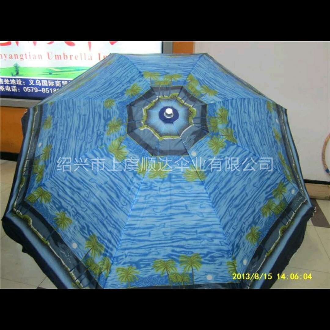 Blue Water Wave sunshade umbrella, beach umbrella, sun umbrella, advertising umbrella details Picture