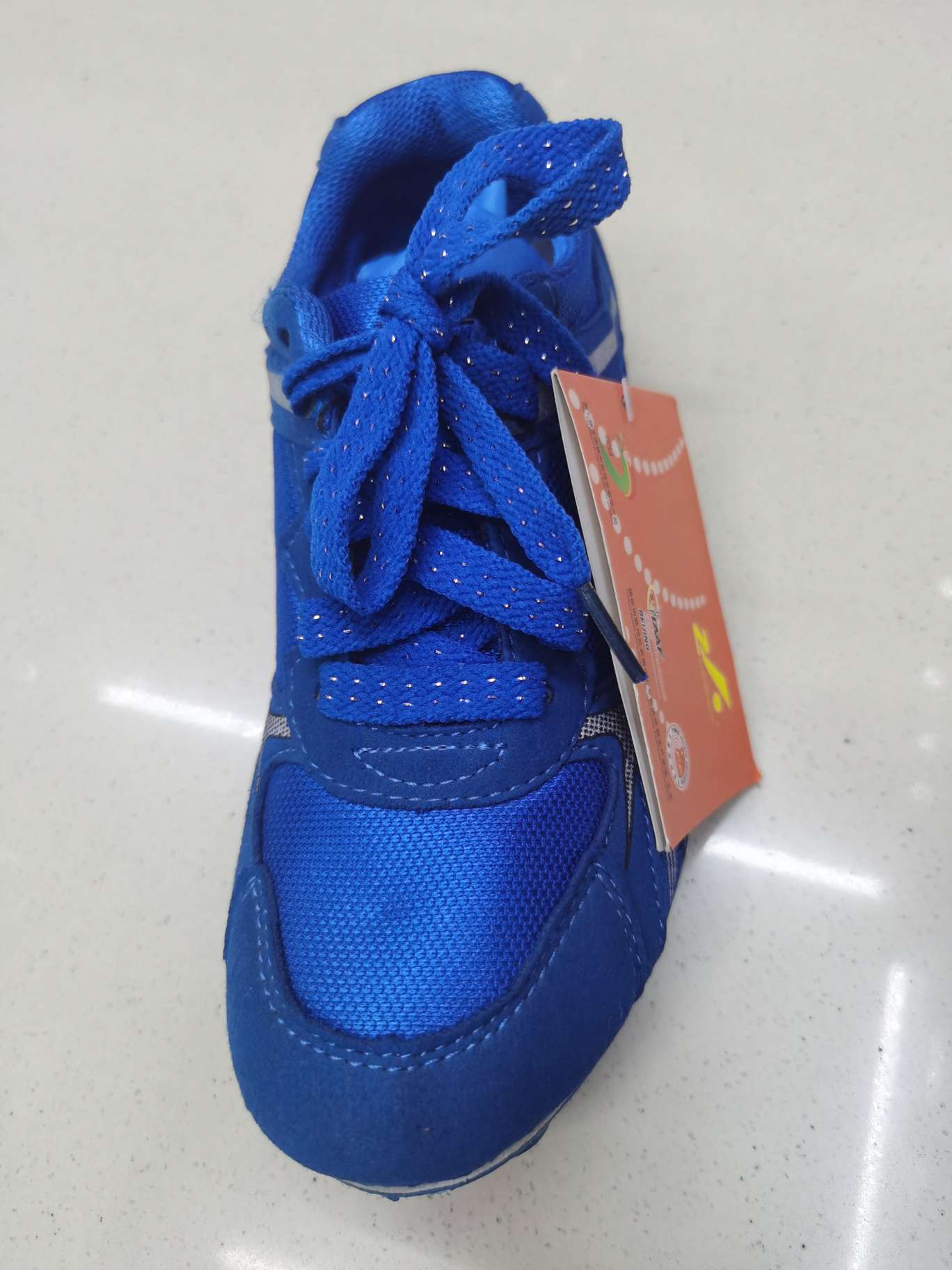 蓝色203田径鞋跑步鞋