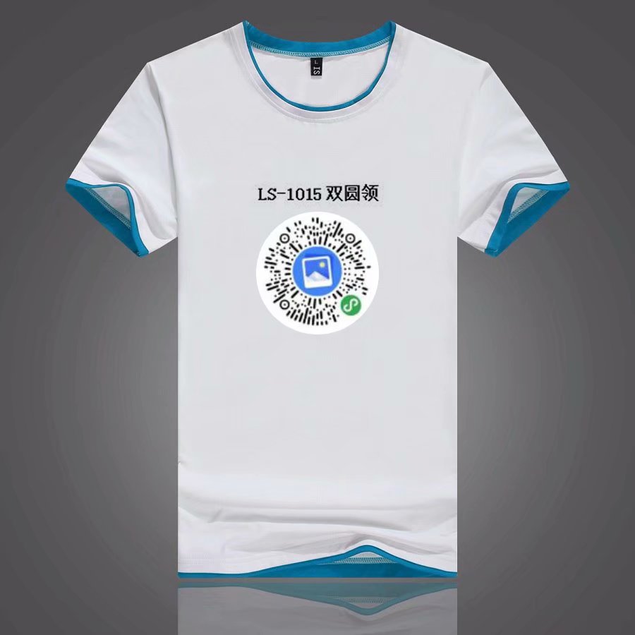 Round-neck short-sleeved T-shirt advertising shirt customization, class reunion uniform short-sleeved DIY, custom with provided pictures, activity shirt customization https:/ undefined