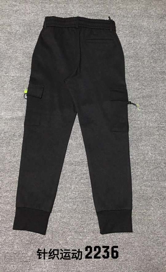 Sportswear pants 2 Item Picture