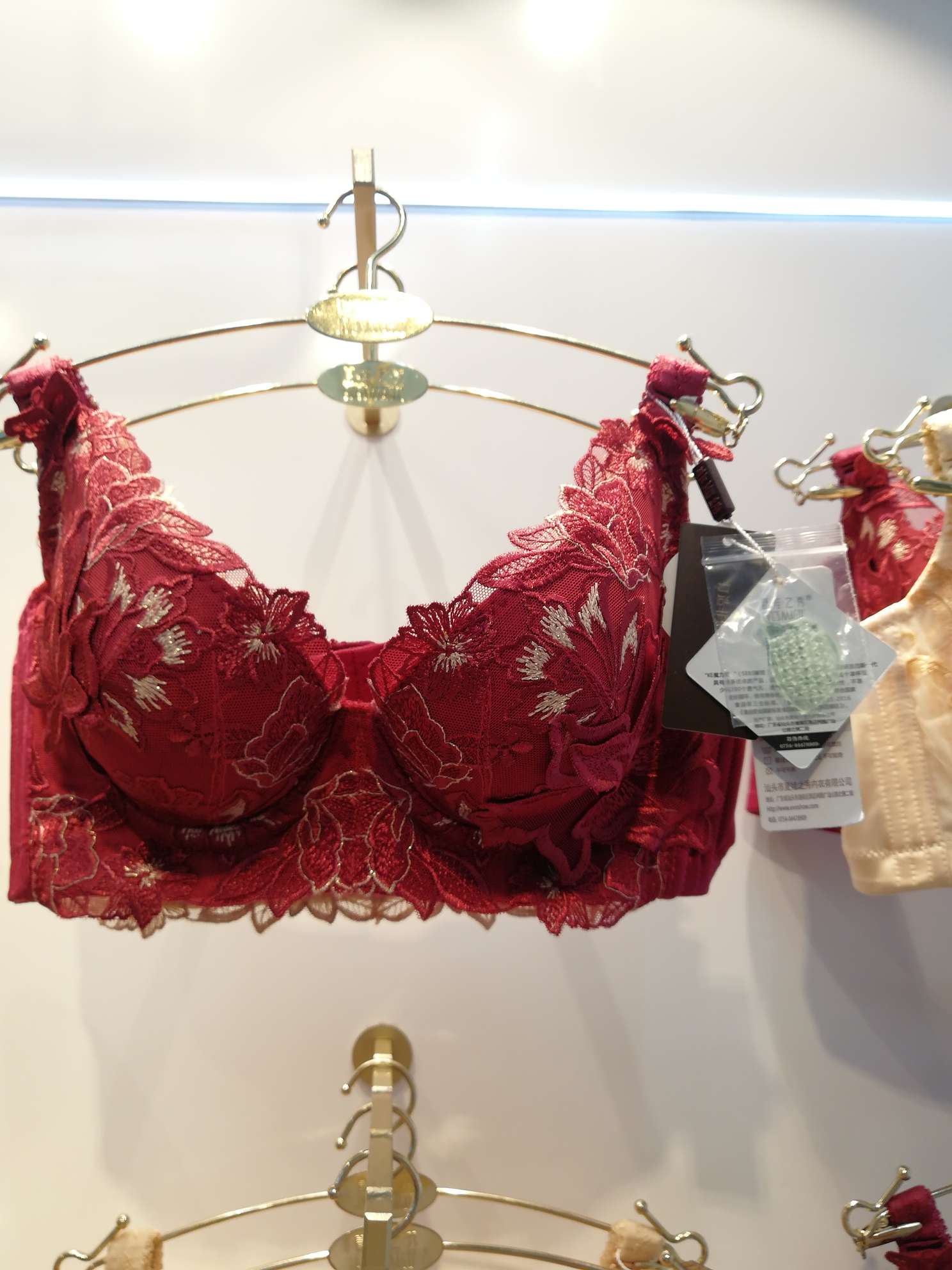 The Show of Eve describe pic - 1