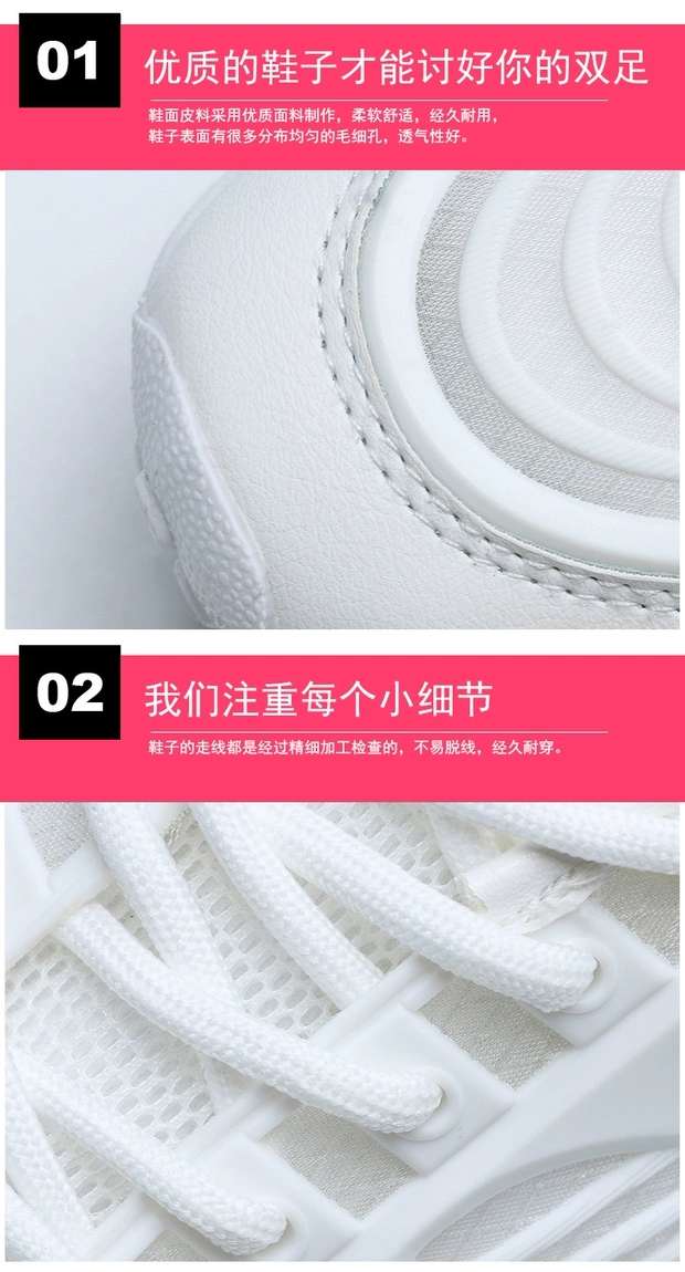 Hollowed-out 2020 Summer new breathable mesh dad shoes for women, Korean style versatile sports shoes, and women's ins student shoes details Picture