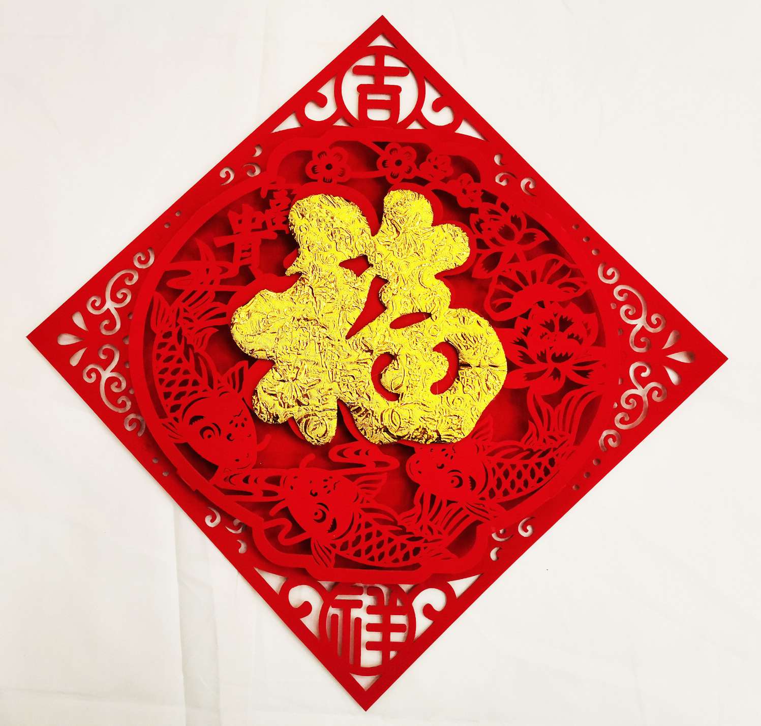 New 2020 Pendant with the character "Fu" for Spring Festival decoration 6