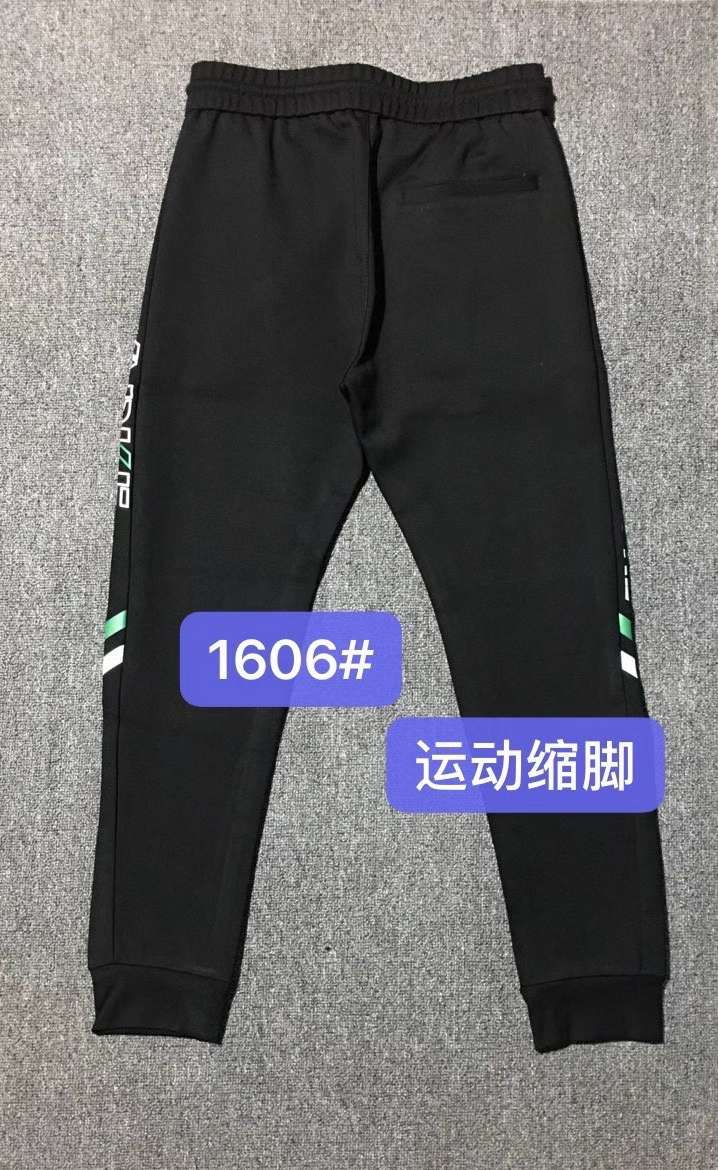 Sportswear pants Casual pants 2