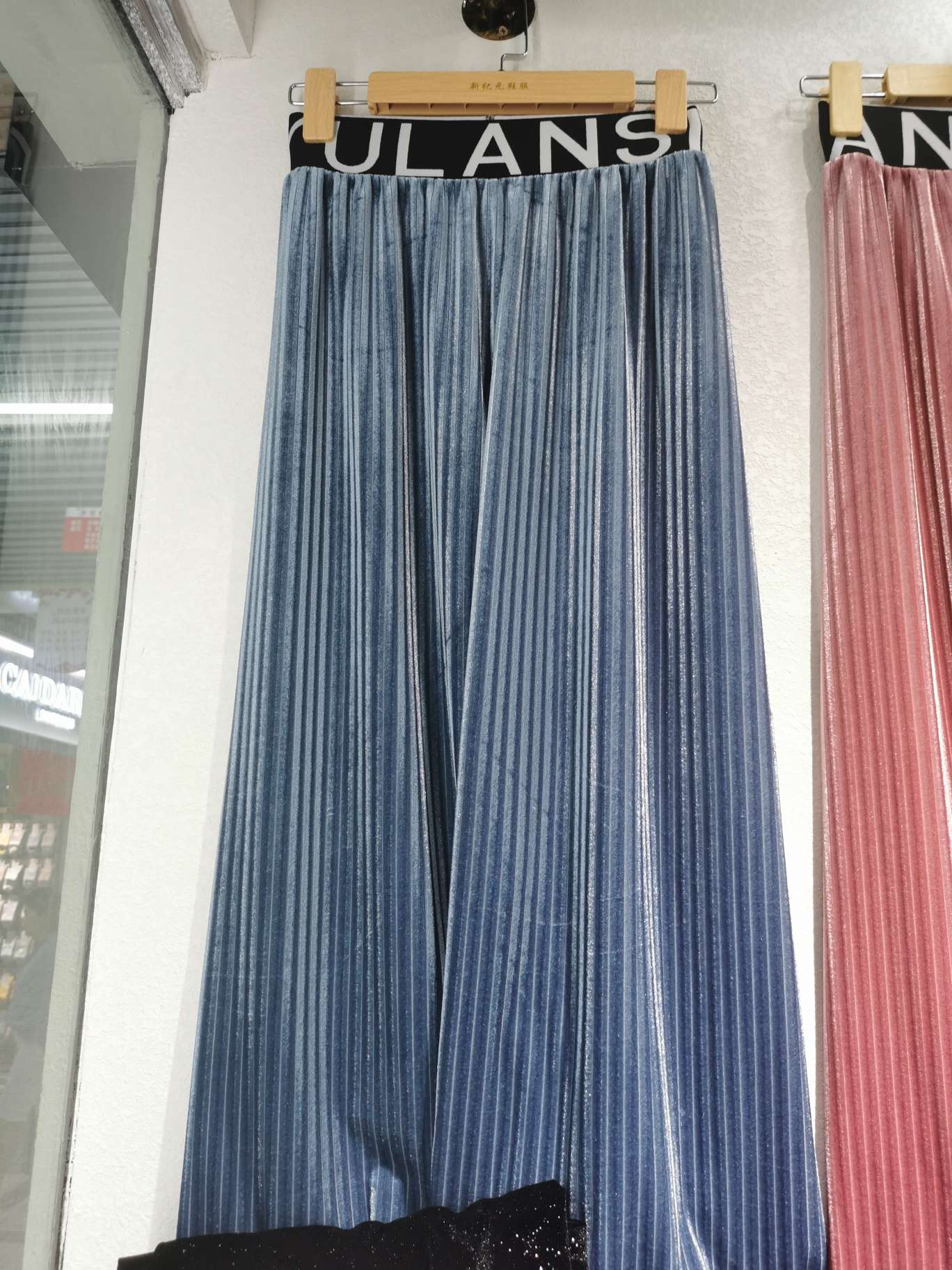 Cuff-Leg Pants