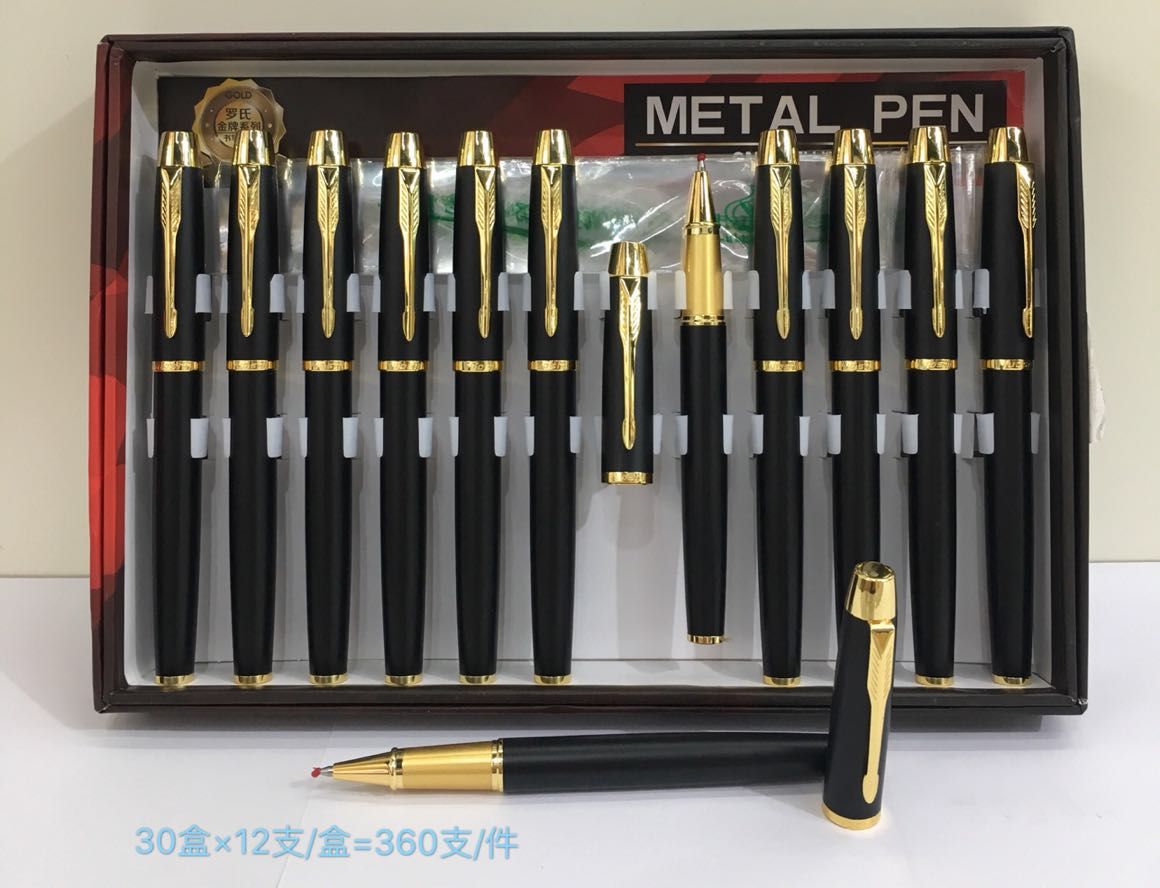 ROLLER PENS thumbnail