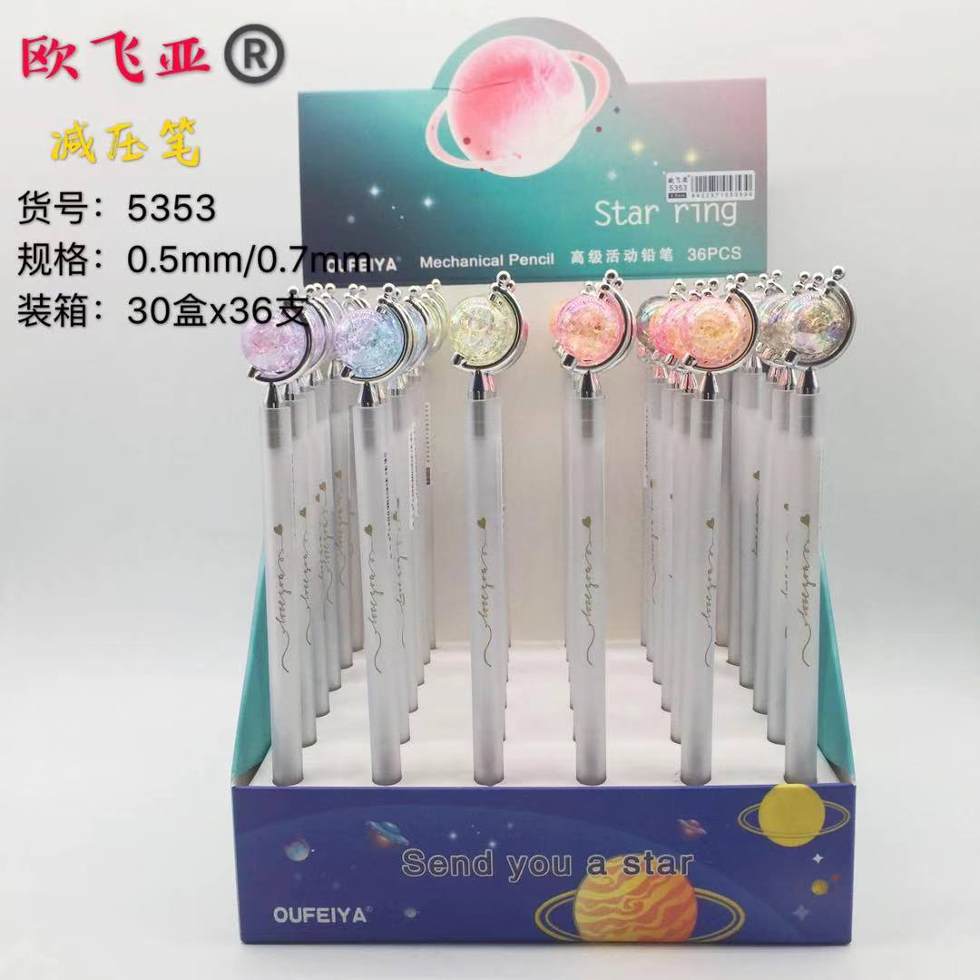 Ophia 5353 action pencil