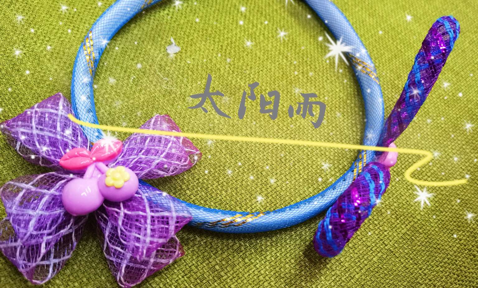 Manufacturers direct hair hoop handicrafts elastic yarn net DIY Specification drawing
