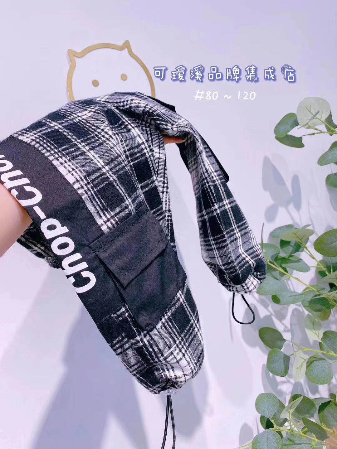 Check trousers thumbnail