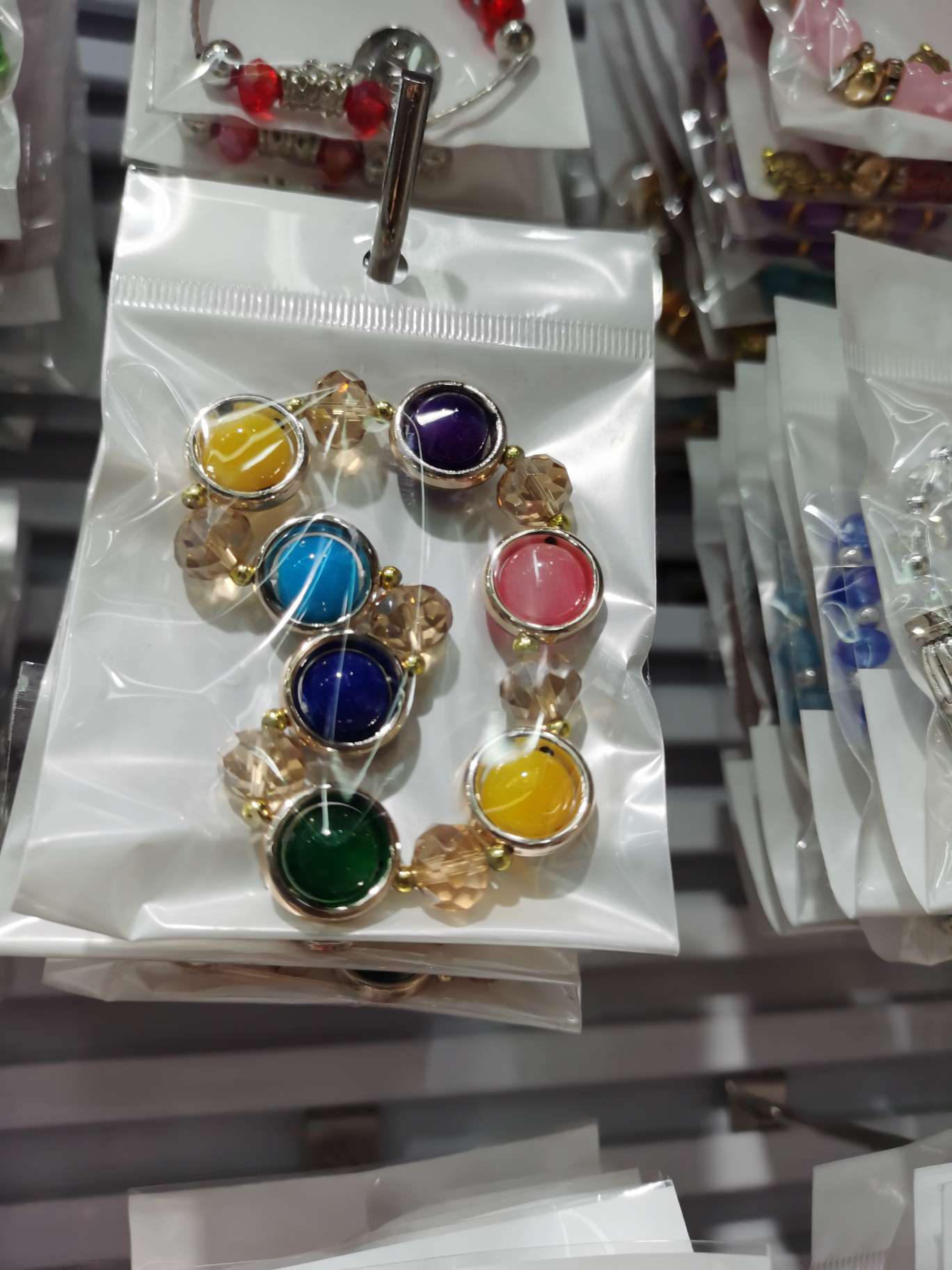 ccb bracelet