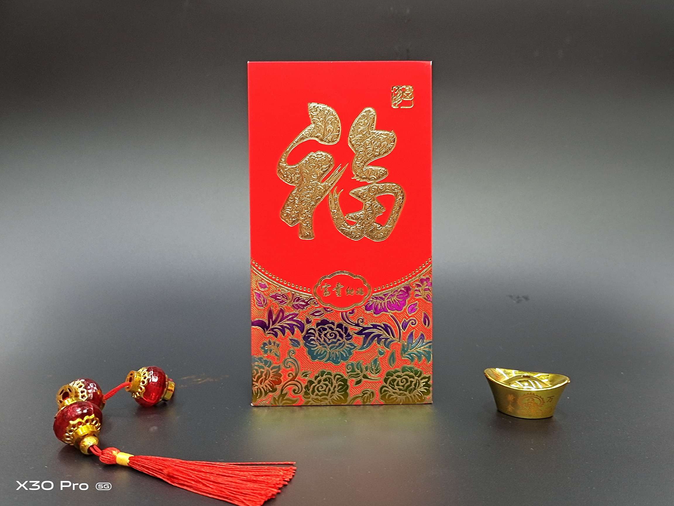 双鑫红包袋通用婚庆婚礼用品结婚创意千元过年红包利是封福产品图