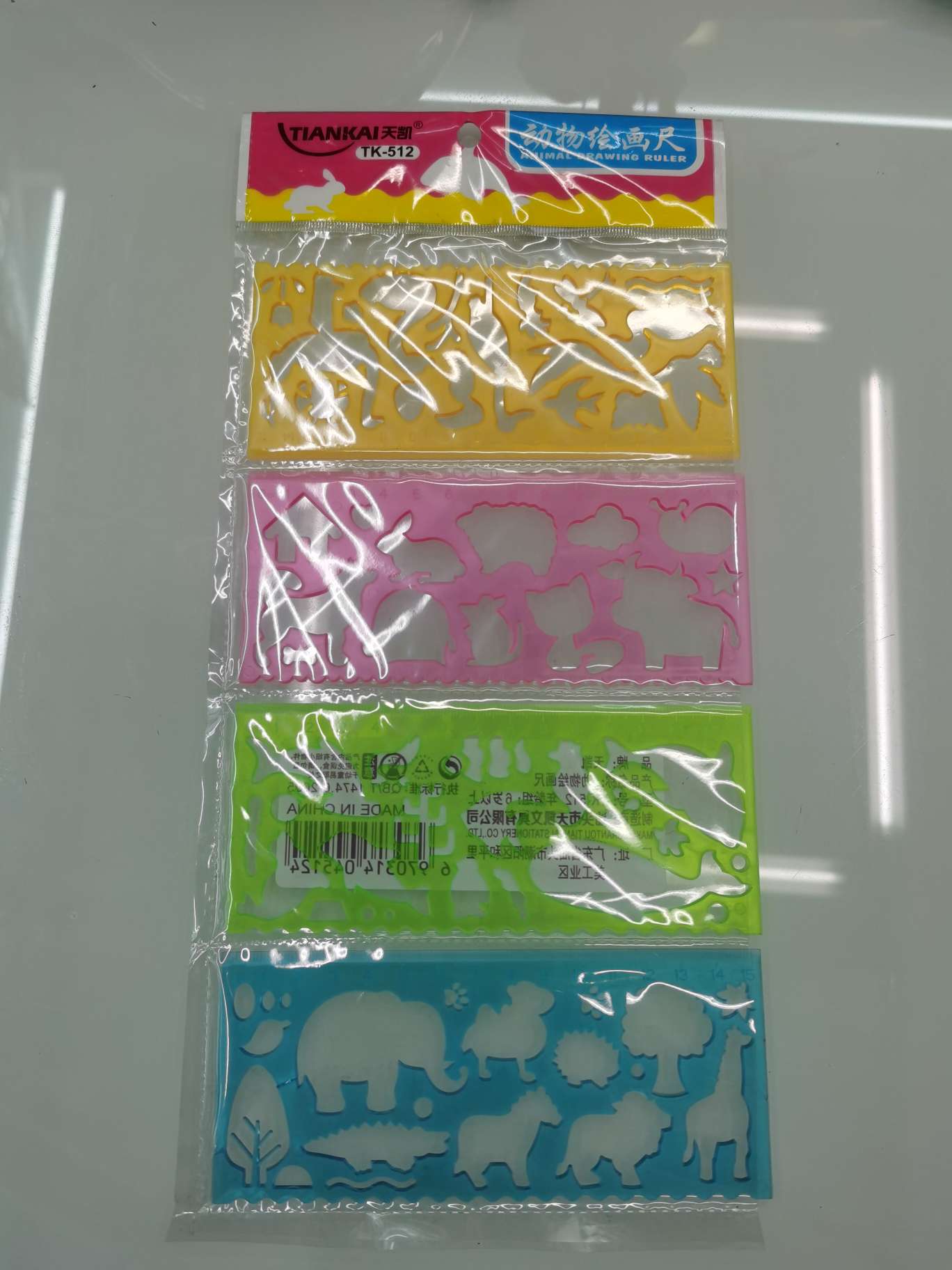 tk-512 Animal Drawing ruler