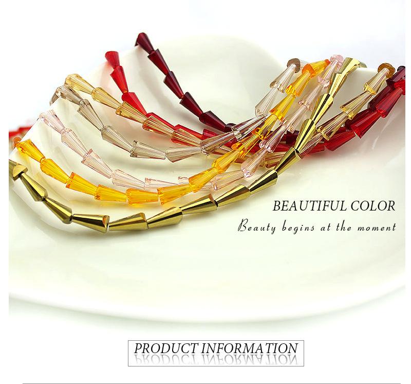 珠子/宝塔/铅笔白底实物图