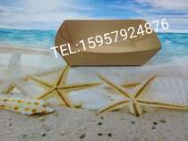 Disposable takeout box packing cowhide paper box, boat shape fries burger paper box