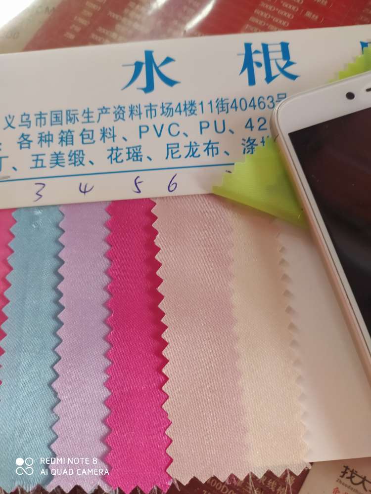 Direct sales from the manufacturer of 6* Beige Seding, a bestseller