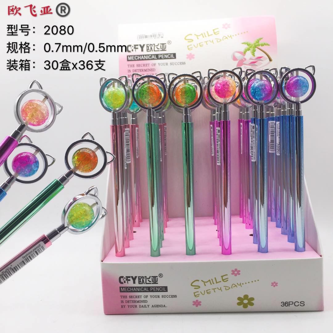Ophia 2080 mobile pencil