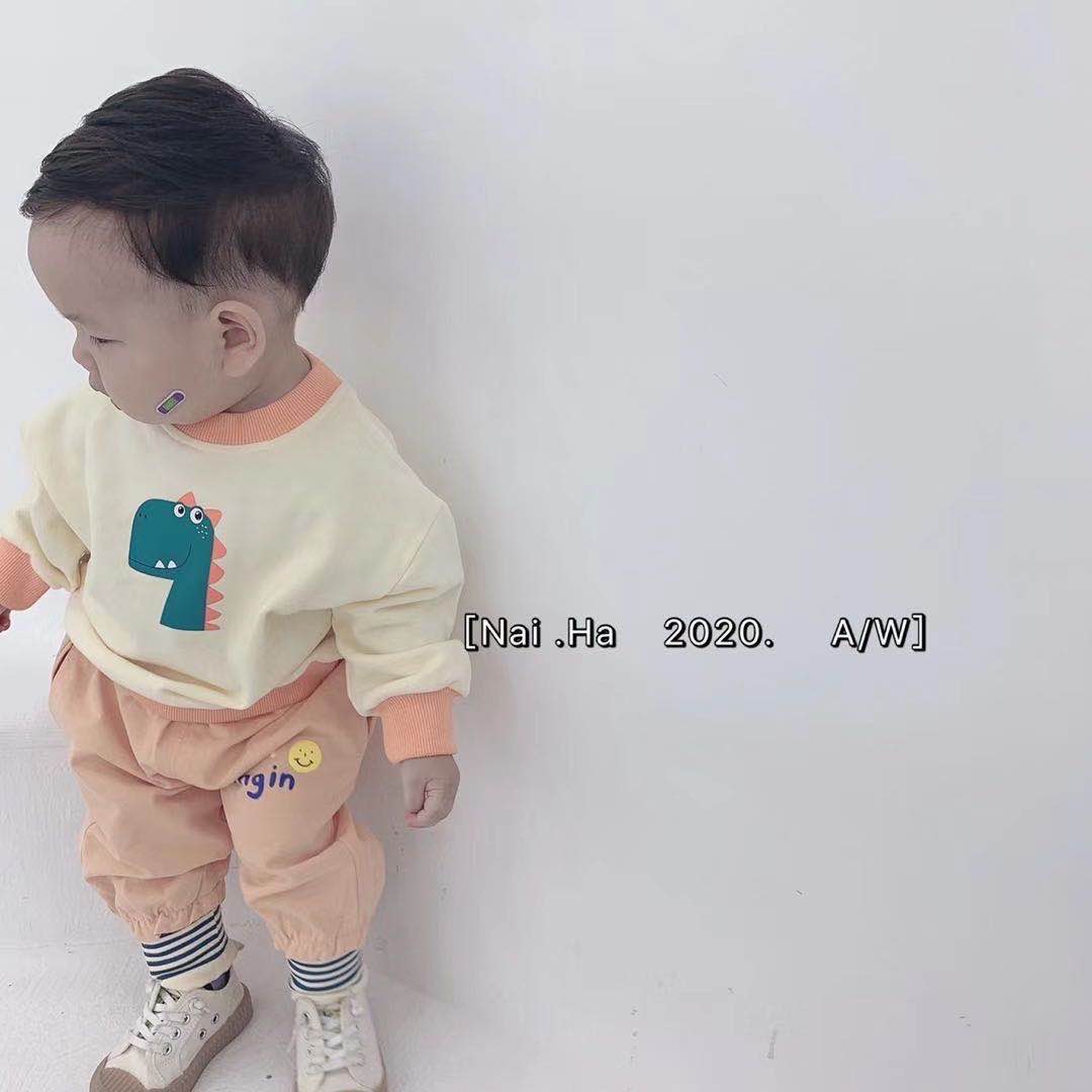 Children's Set Autumn Edition