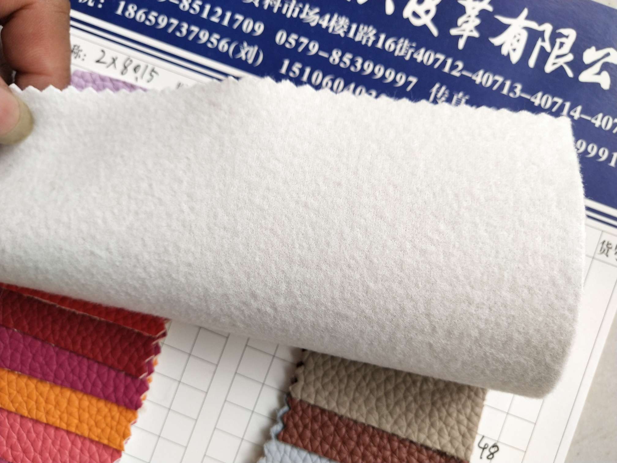 ZX8015 factory direct sales of leather fabric bestsellers details Picture