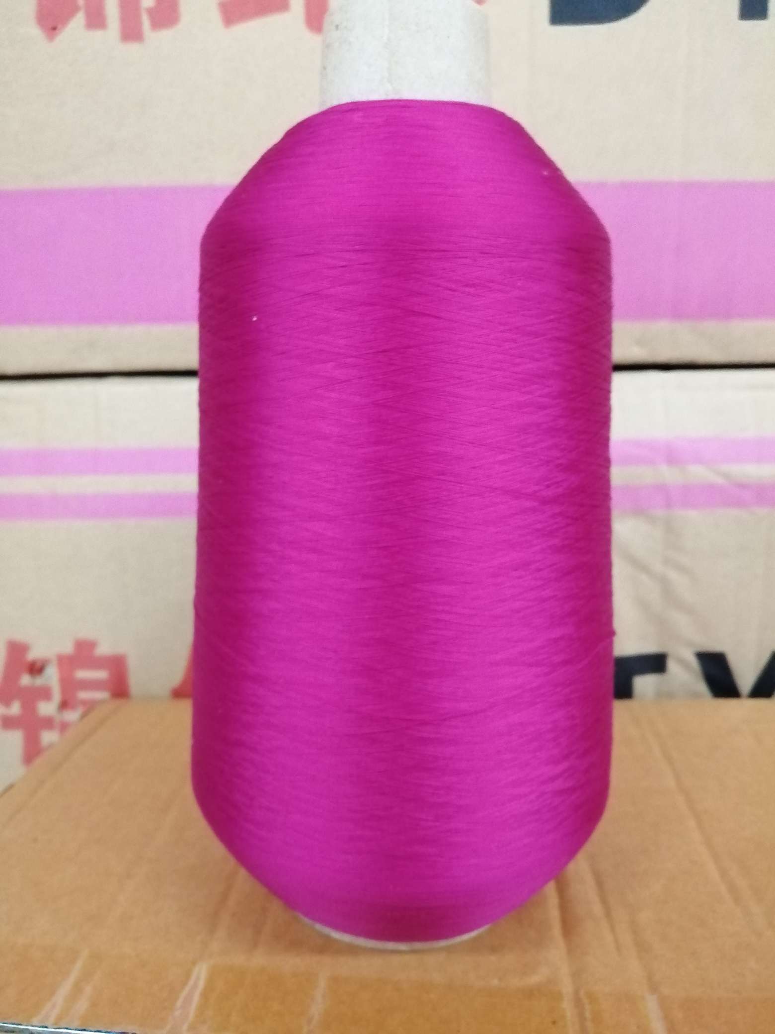 Direct sales of nylon high-elastic filament from the manufacturer. Colored nylon elastic filament in stock. 40D, 70D, 200D purple nylon high-elastic filament