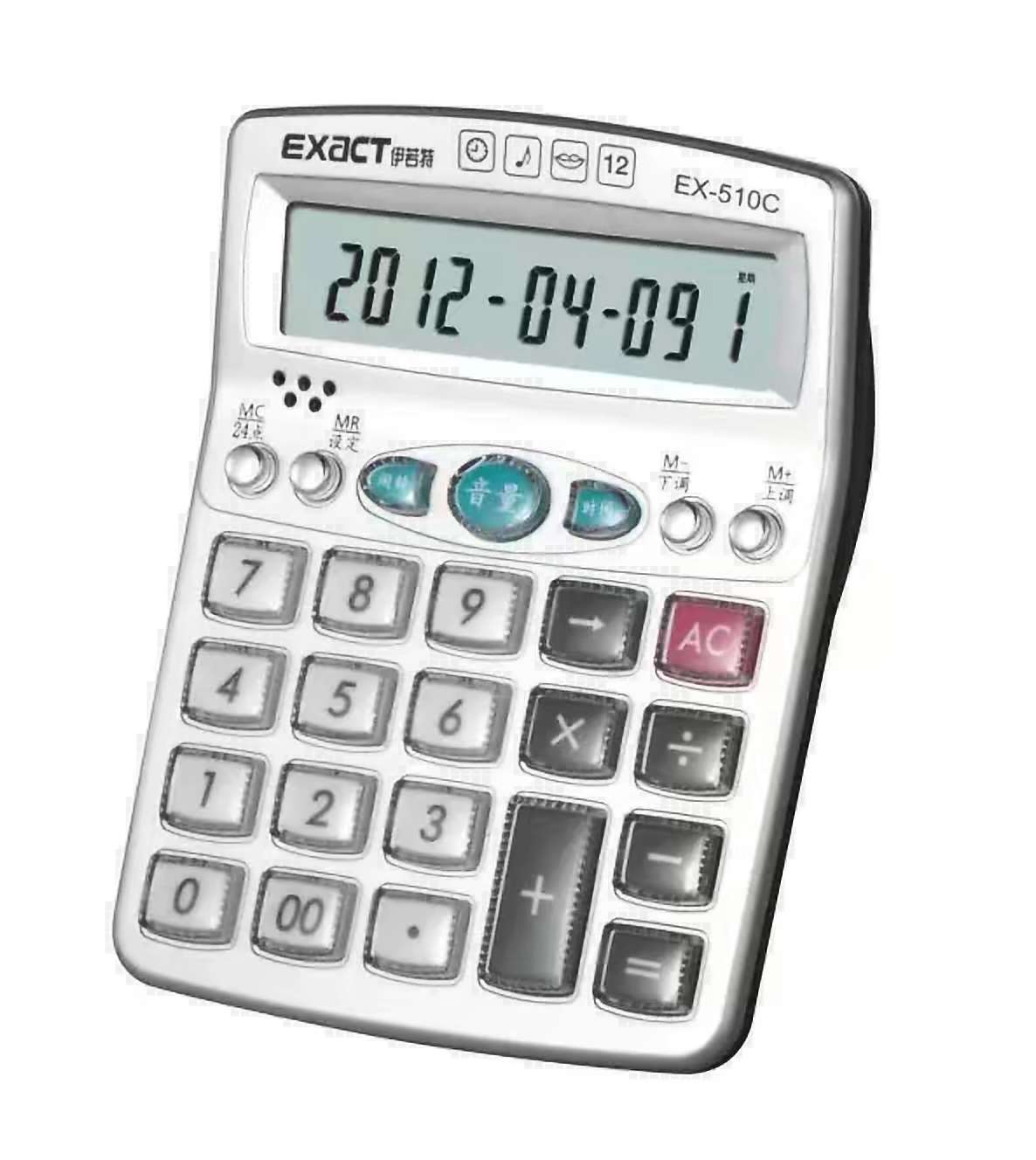 Eirat E X-510C real voice Financial Bank accounting large screen displays a 12-digit acrylic keypad calculator thumbnail