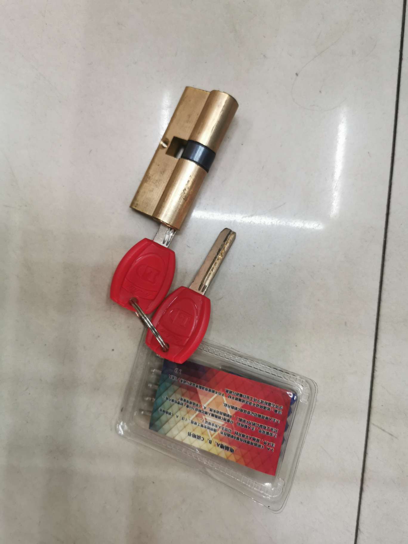 70 Anti-theft door lock core