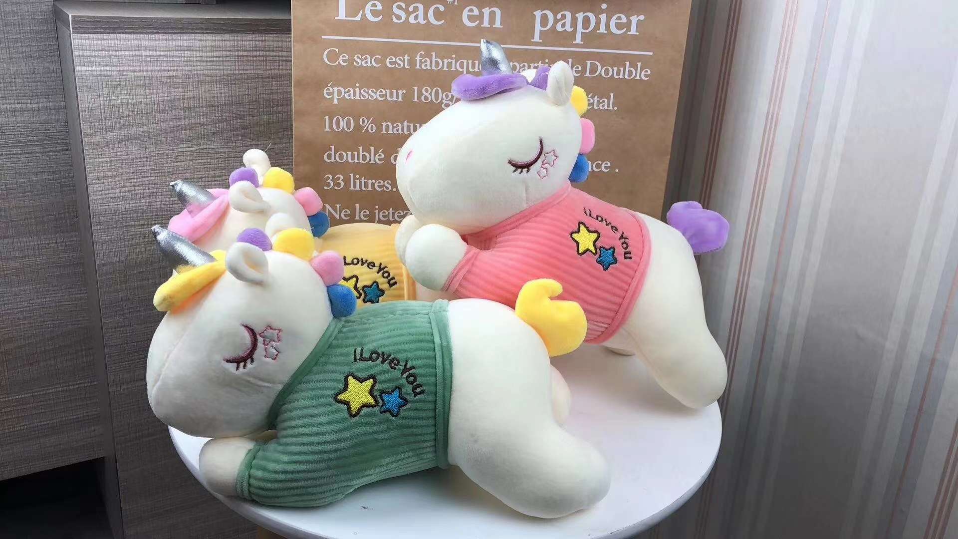 New side-down star Unicorn 25 cm plush toy figure