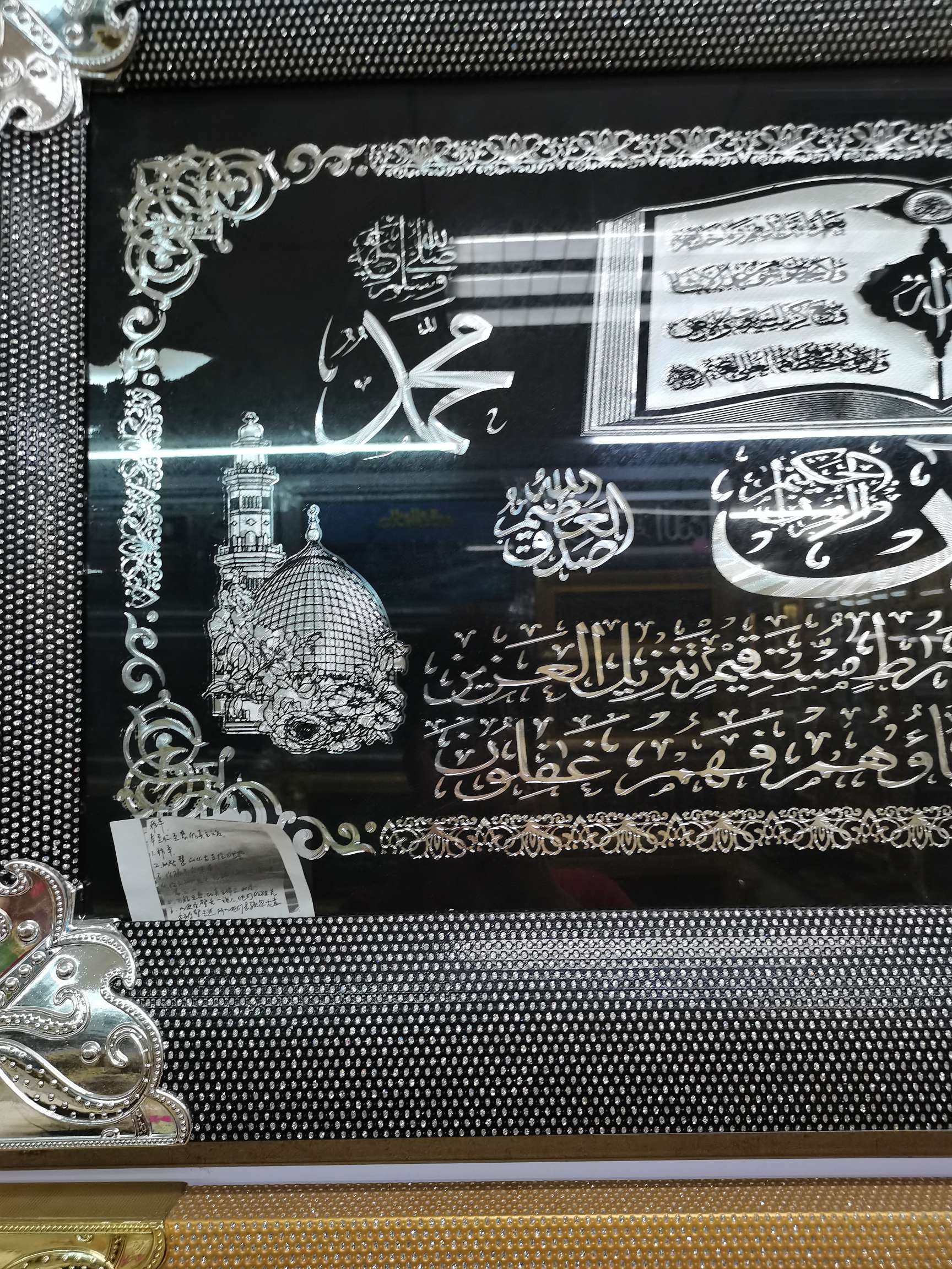 钻石画/钻石画20以上/阿拉伯/手工材料包/贴钻十字绣细节图