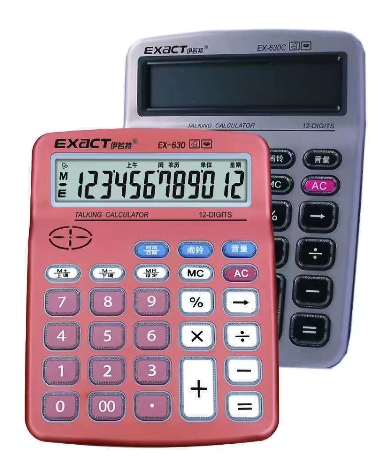 Irate Voice calculator EX-630 human voice large financial accountant special 12-digit keypad calculator thumbnail