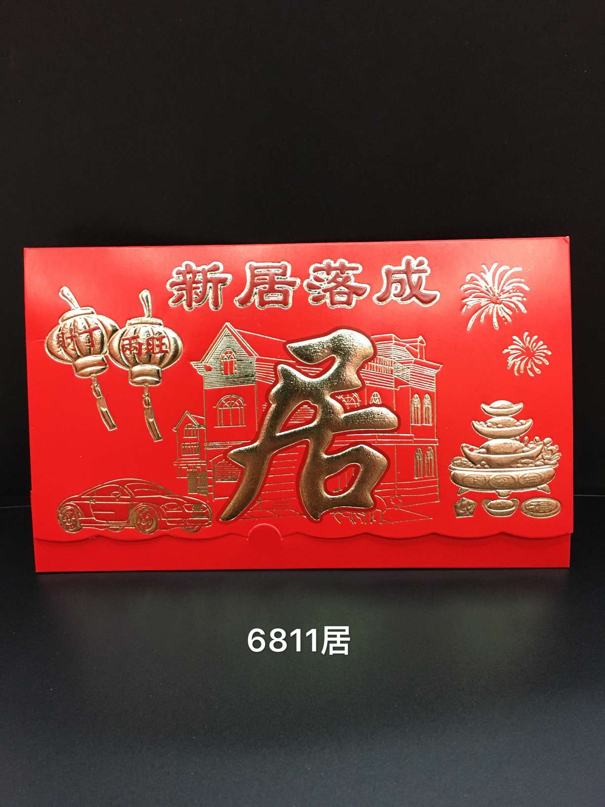 Wedding invitations, wedding invitations, wedding letters, wedding invitations, housewarming invitations, wholesale wedding invitations undefined