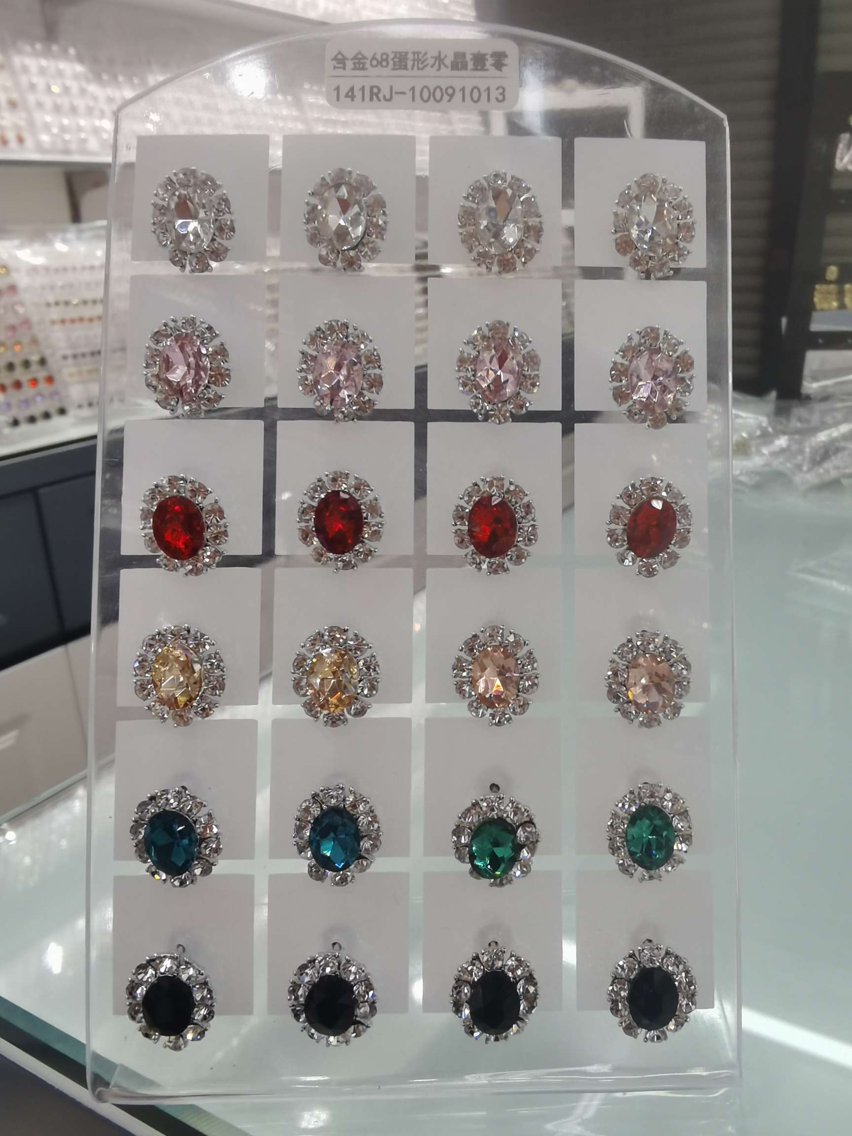 合金68水晶壹零