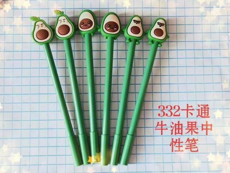 332牛纽果中性笔