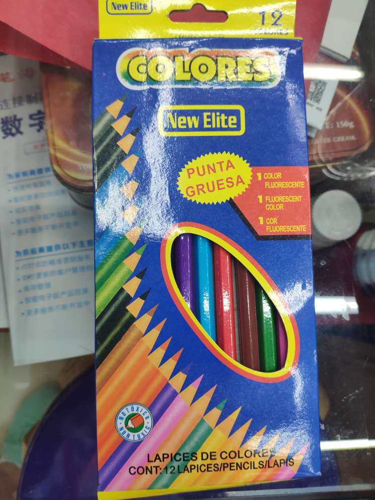 12色彩铅书写工具铅笔