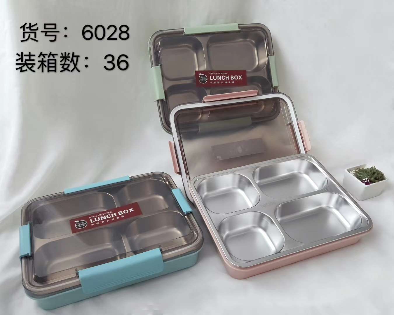 Student 304 tableware thumbnail