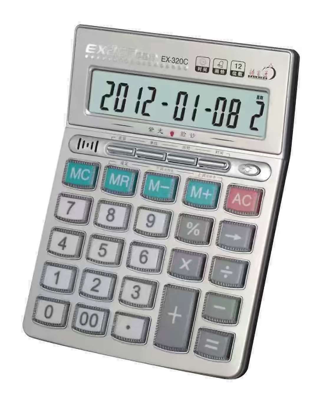 Elote Voice calculator EX-320C human pronunciation large financial accounting for the 12-digit keypad calculator thumbnail