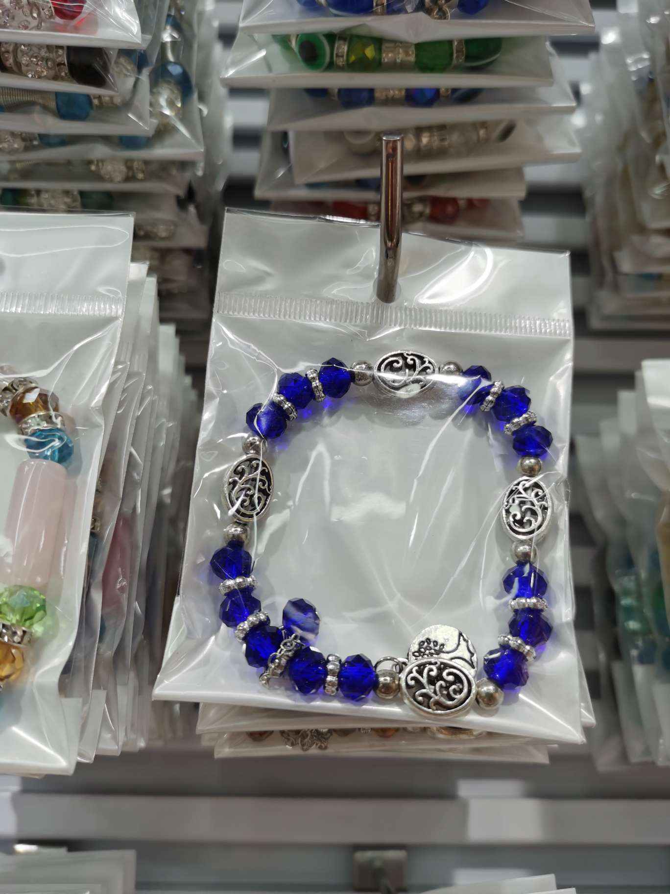 Sapphire blue bracelet