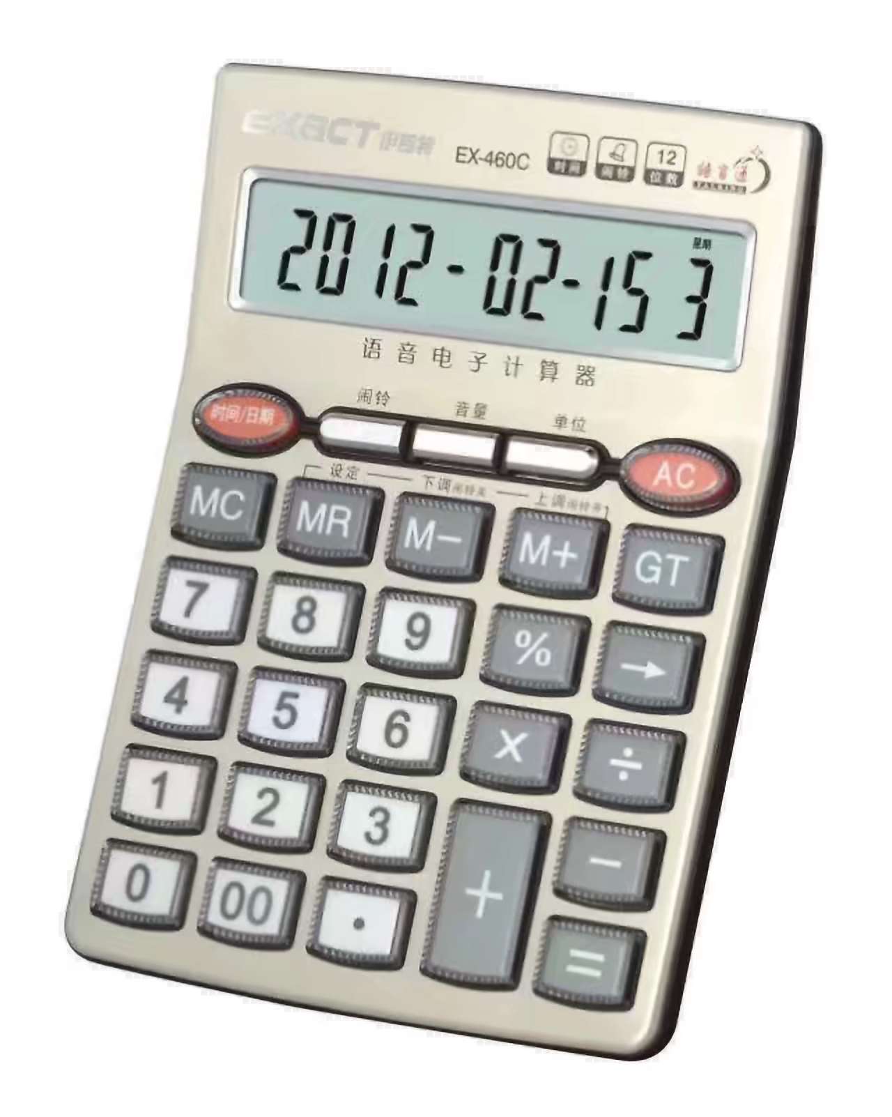 Elote ET-460C real voice Financial Bank accounting large screen displays a 12-digit acrylic keypad calculator